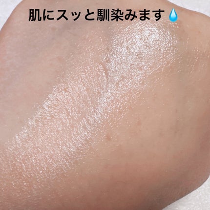 イーブン ベター ブライト エッセンス ローション/CLINIQUE/化粧水を使ったクチコミ(3枚目)