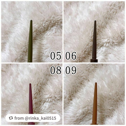 エテュセ ラスティング ジェルライナー/ettusais/ジェルアイライナーを使ったクチコミ(5枚目)