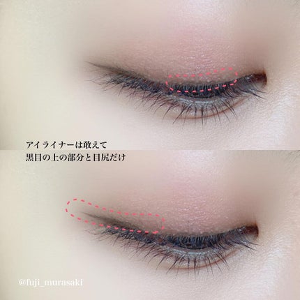 ひとえ・奥ぶたえ用マスカラ/アイプチ®/マスカラを使ったクチコミ(5枚目)
