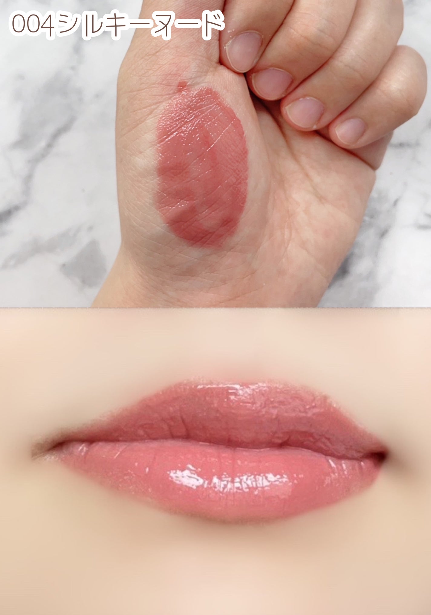 ãªãã¿ãŒã·ã£ã€ã³/MAYBELLINE NEW YORK/ãªããã°ãã¹ã䜿ã£ãã¯ãã³ãïŒ7æç®ïŒ