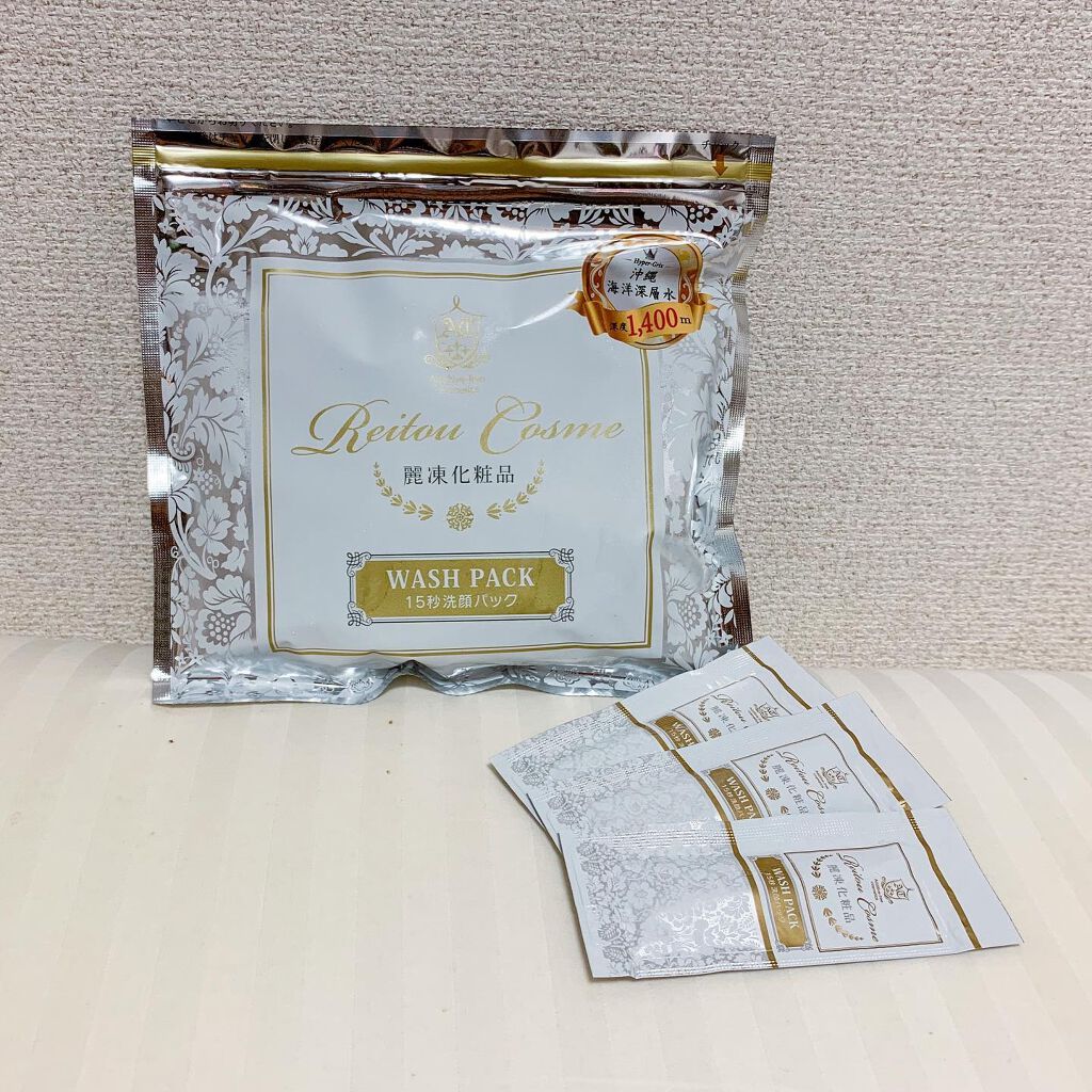 15秒洗顔パック/麗凍化粧品/その他洗顔料を使ったクチコミ(1枚目)