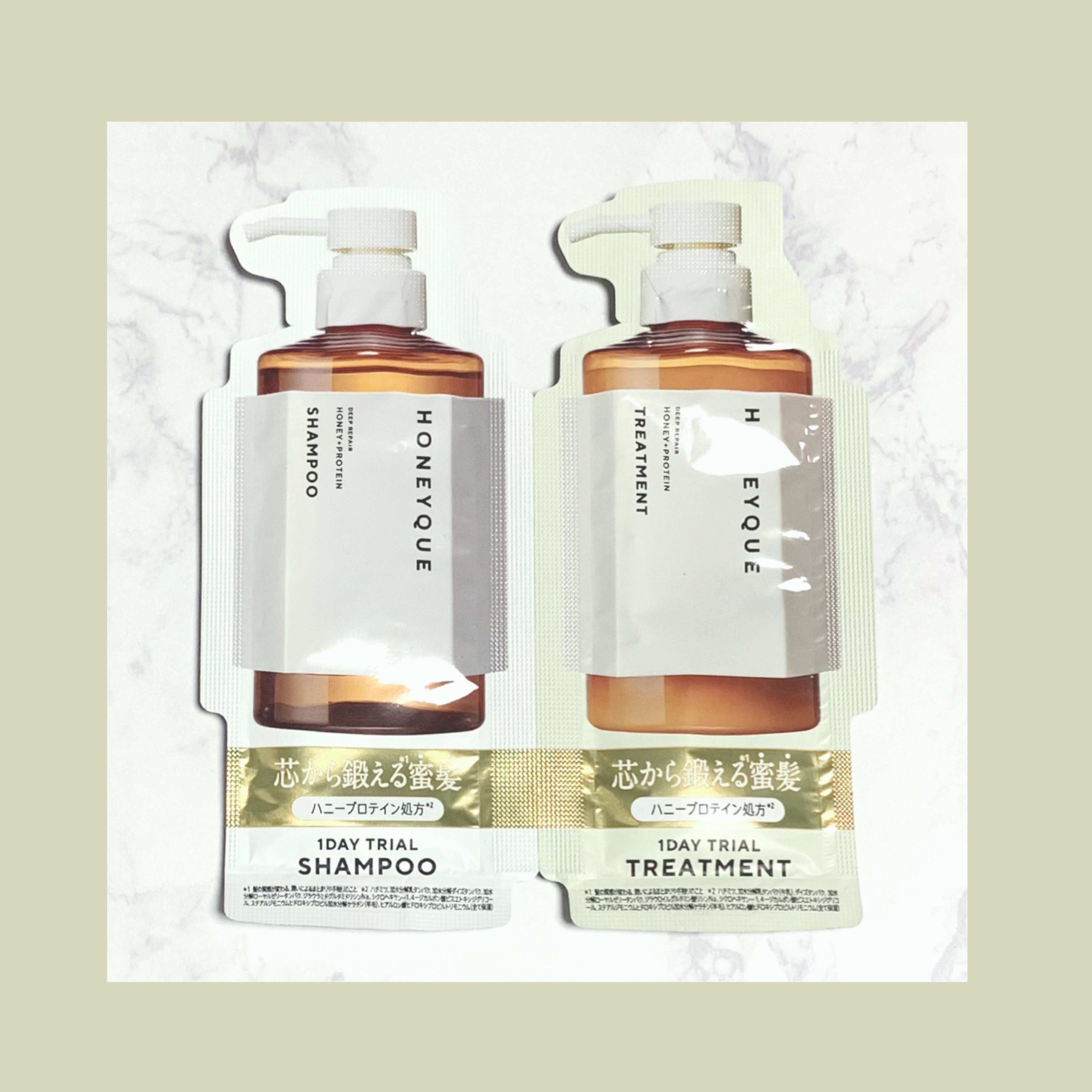 ディープリペア シャンプー モイスト／ヘアトリートメント モイスト/ハニーク/市販シャンプーを使ったクチコミ（1枚目）