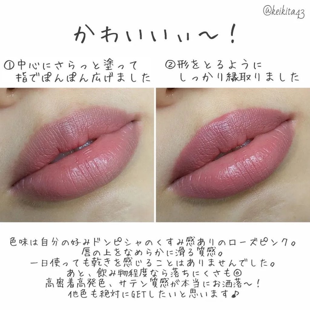 インナーグロウ チークパウダー/SHISEIDO/パウダーチークを使ったクチコミ(4枚目)