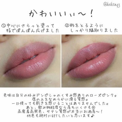 インナーグロウ チークパウダー/SHISEIDO/パウダーチークを使ったクチコミ(4枚目)