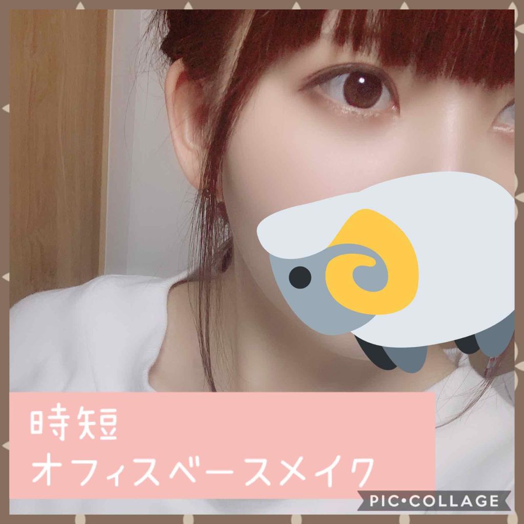 ドラマティックジェリーコンパクト/マキアージュ/クッションファンデーションを使ったクチコミ(1枚目)