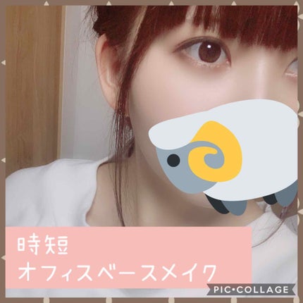 ドラマティックジェリーコンパクト/マキアージュ/クッションファンデーションを使ったクチコミ(1枚目)