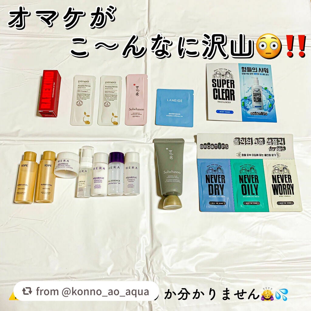 スキンライトセラピーII/Makeon/美顔器・マッサージを使ったクチコミ(6枚目)