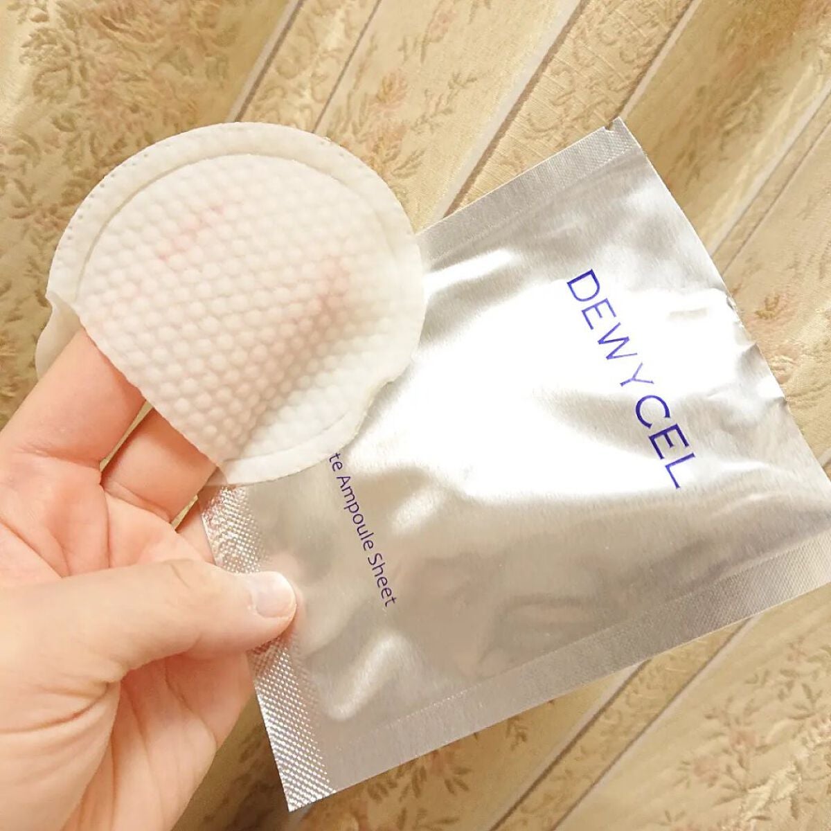 デュイセル プライベートケアマスク/DEWYCEL/シートマスク・パックを使ったクチコミ(3枚目)