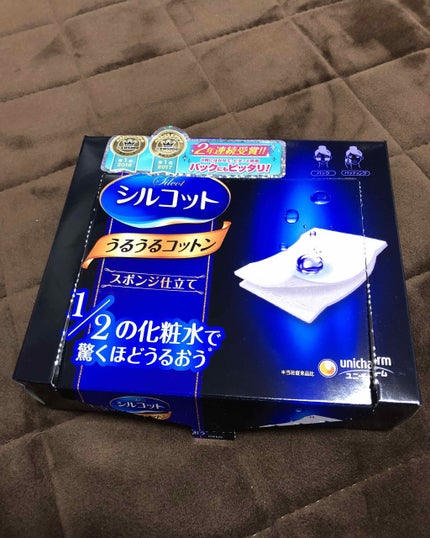 シルコット うるうるコットン/シルコット/コットンを使ったクチコミ(1枚目)