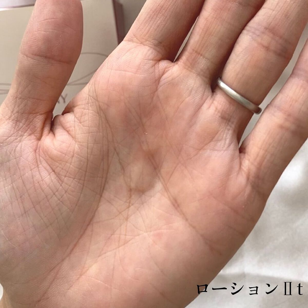 ドラマティックメモリー トライアルセット/TWANY/トライアルキットを使ったクチコミ(5枚目)