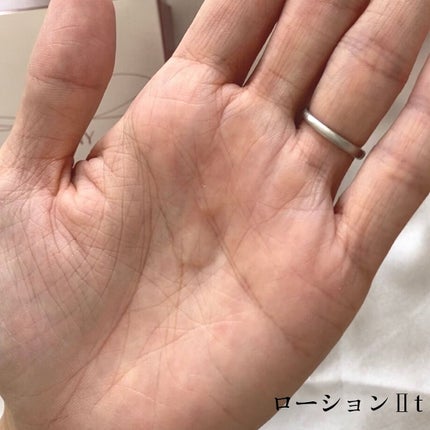 ドラマティックメモリー トライアルセット/TWANY/トライアルキットを使ったクチコミ(5枚目)