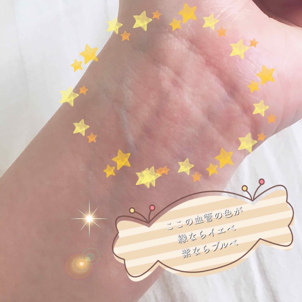 オペラ リップティント N/OPERA/リップティントを使ったクチコミ(2枚目)