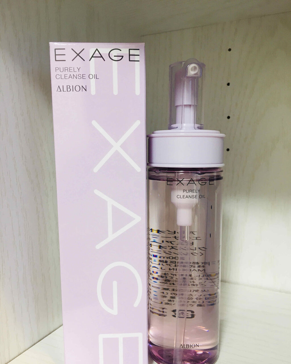 を使ったクチコミ（1枚目）