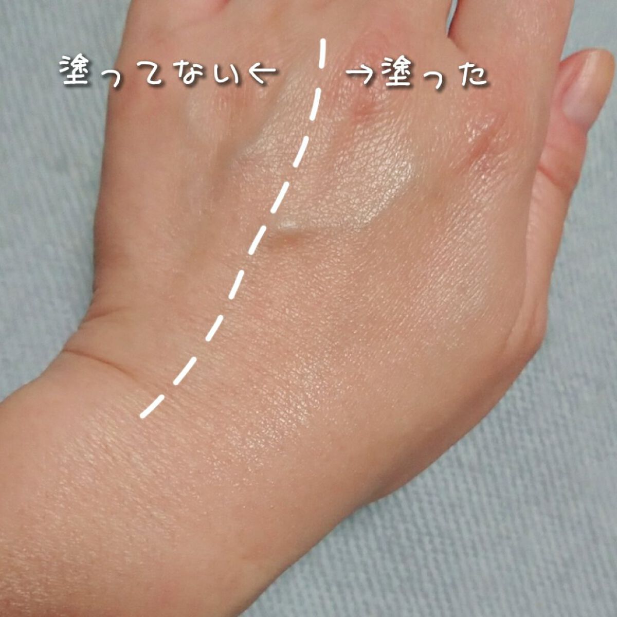 カネボウ パフォーミング ドロップ/KANEBO/化粧下地を使ったクチコミ(5枚目)