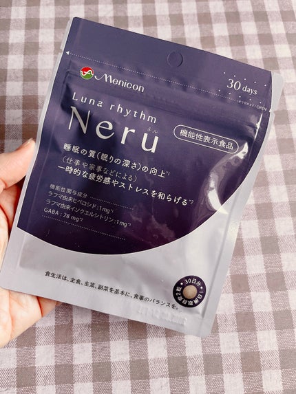 ルナリズム Neru/メニコン/健康サプリメントを使ったクチコミ(1枚目)
