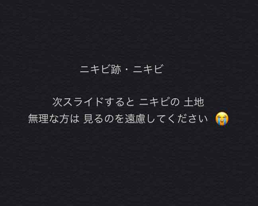 DHC はとむぎエキス/DHC/健康サプリメントを使ったクチコミ(1枚目)