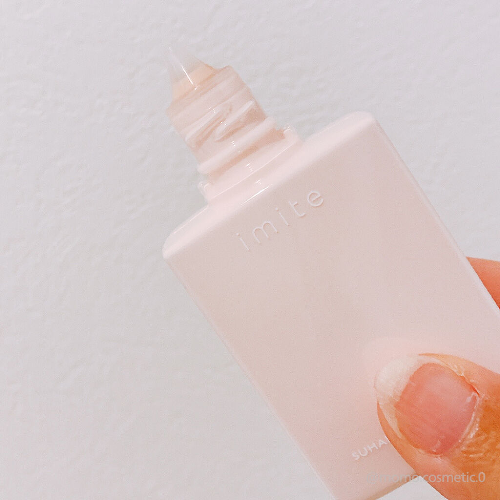 素肌トリックプライマー/イミテ/化粧下地を使ったクチコミ（3枚目）