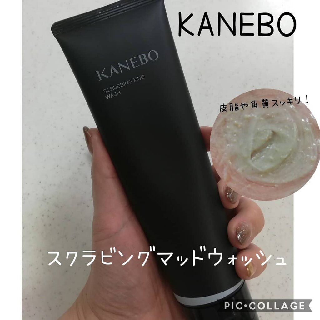 スクラビング マッド ウォッシュ/KANEBO/洗顔フォームを使ったクチコミ(1枚目)