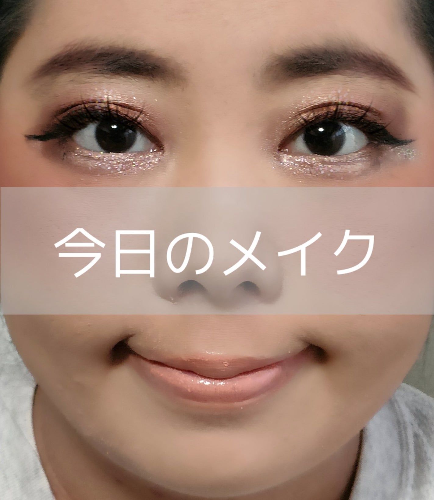 ブラッシュ/NARS/パウダーチークを使ったクチコミ(1枚目)