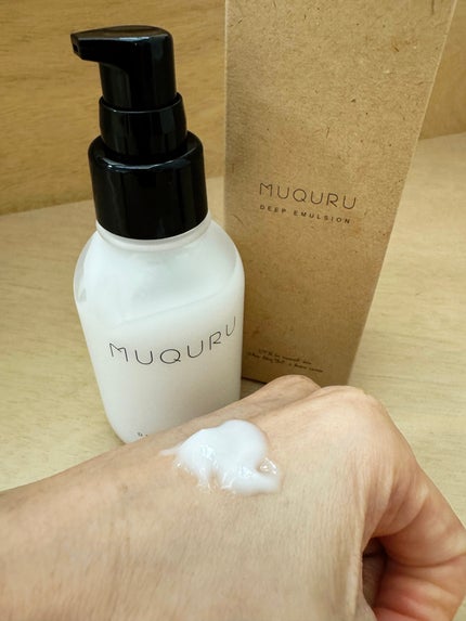ディープエマルジョン/MUQURU/乳液を使ったクチコミ(2枚目)