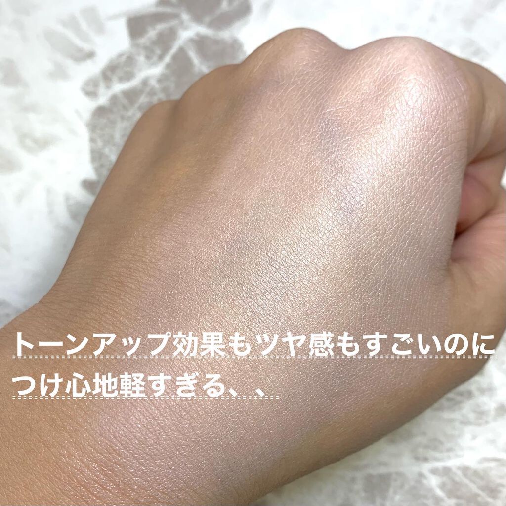 アディクション スキンプロテクター カラーコントロール SPF 40 PA+++/ADDICTION/化粧下地を使ったクチコミ(4枚目)