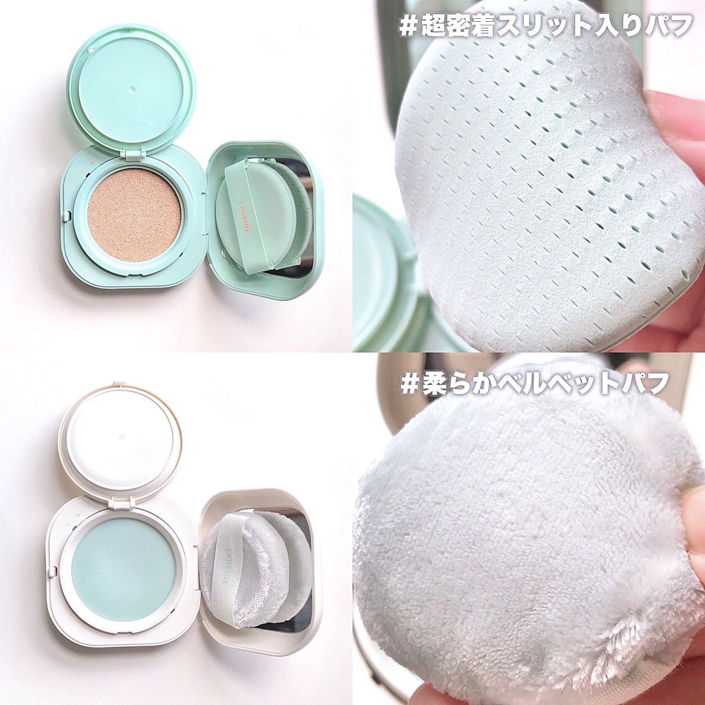 ネオ エッセンシャル フィニッシュパウダー/LANEIGE/ルースパウダーを使ったクチコミ(2枚目)