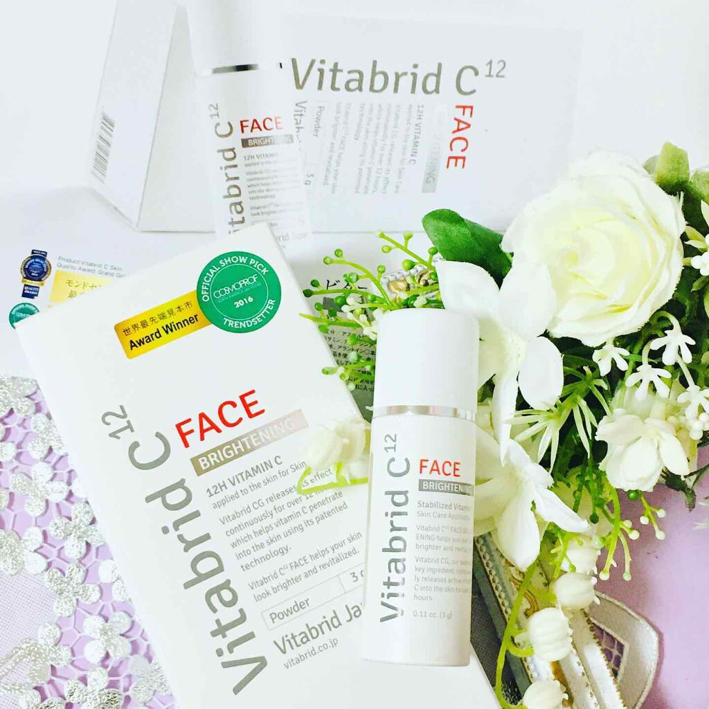 ビタブリッドC フェイス/ビタブリッドジャパン/美容液を使ったクチコミ（1枚目）