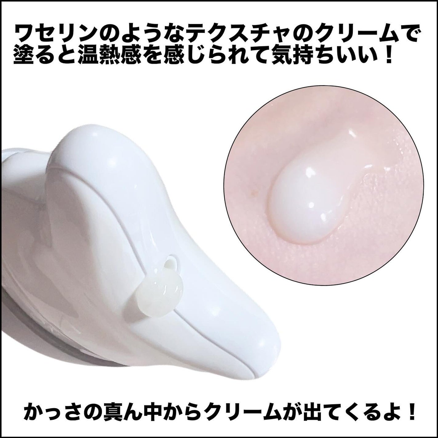 マグネシウムプラスエスシン ボディー かっさ マッサージ クリーム/b.clinicx/ボディクリームを使ったクチコミ(4枚目)