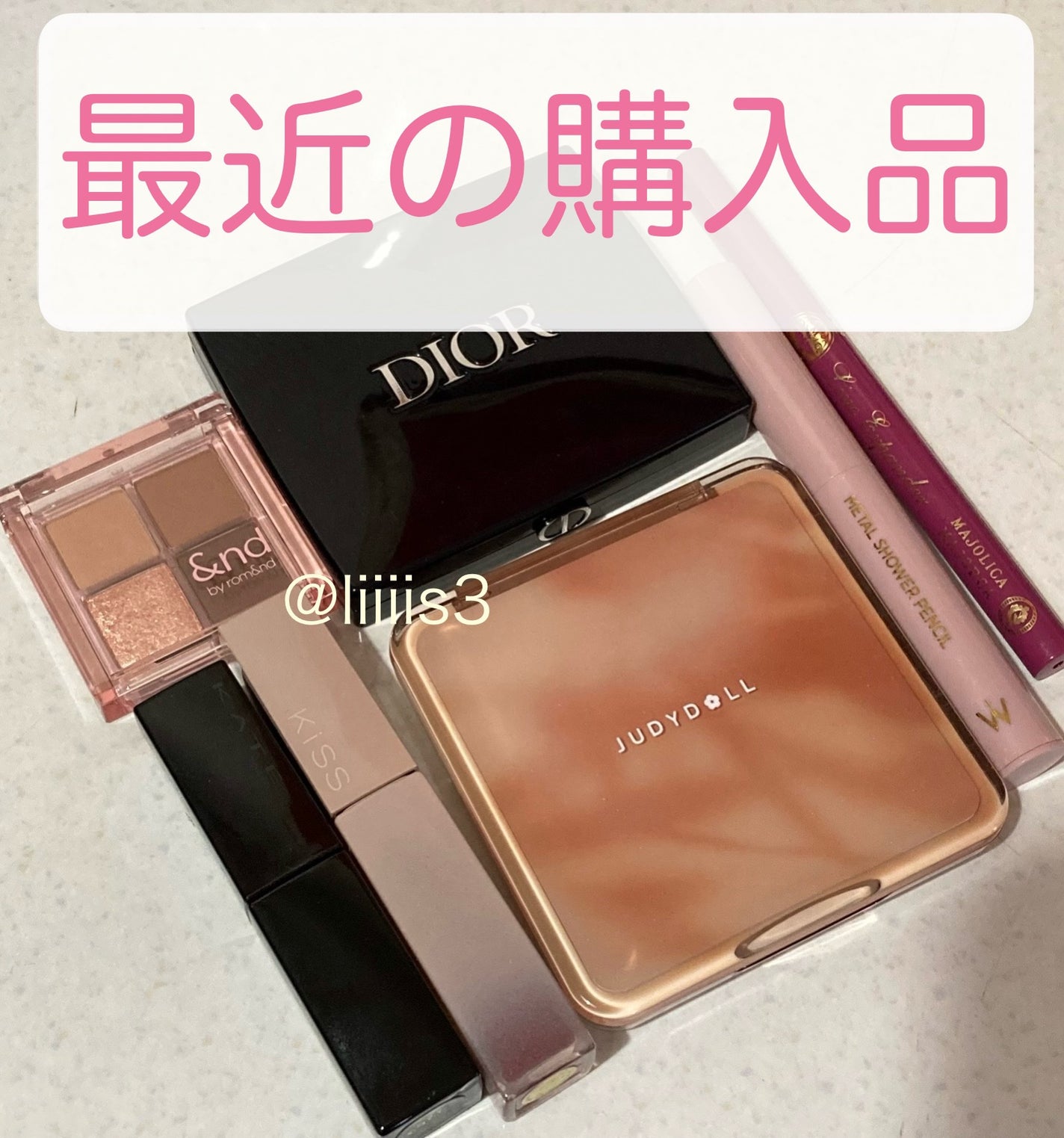 JUDYDOLL メリハリマスターパレット/JUDYDOLL/パウダーハイライトを使ったクチコミ(1枚目)