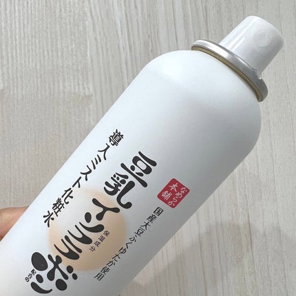 ãã£ãšãð§žãã©ãã on LIPS ãð·ãªãããæ¬èãã€ã¯ããã¹ãåç²§æ°ŽNCâ¡â¡èãããã®è¯ããã€ã¯..ãïŒ2æç®ïŒ