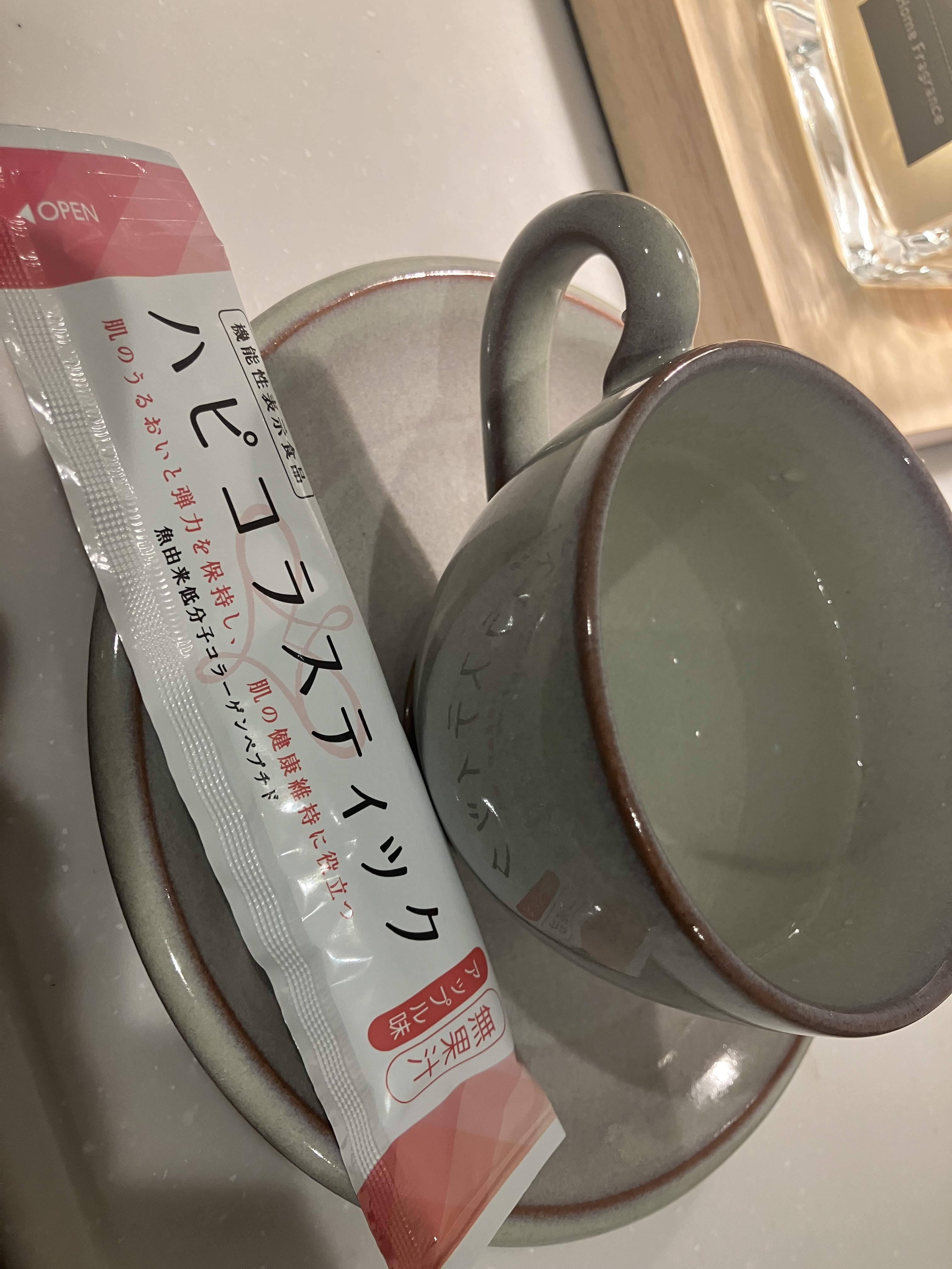 ハピコラスティック/新田ゼラチンダイレクト/美容ドリンクを使ったクチコミ（2枚目）