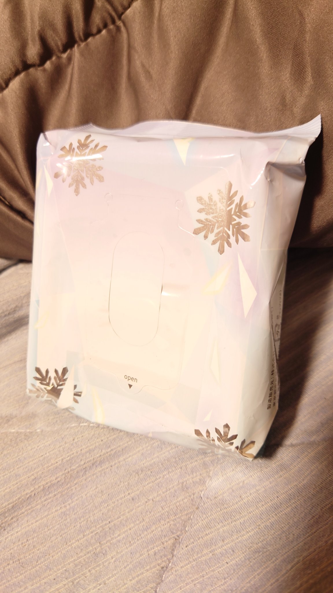 冷涼ボディシート 体感-4℃/ユノス/ボディシートを使ったクチコミ（2枚目）