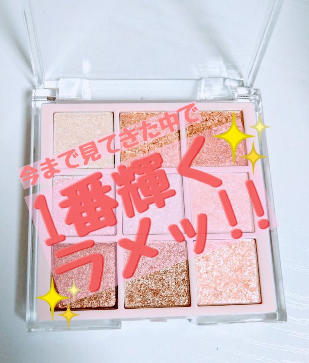 LJ ジェルアイライナー ブラシ/LOUJENE/メイクブラシを使ったクチコミ(1枚目)