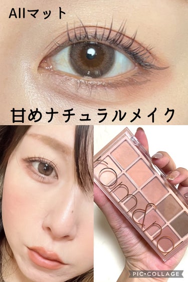 ラッシュニスタ　プライマー/MAYBELLINE NEW YORK/マスカラ下地・トップコートを使ったクチコミ（1枚目）