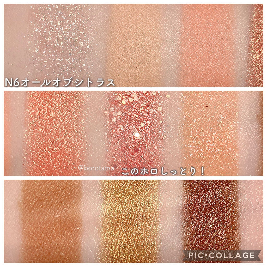 「塗るつけまつげ」自まつげ際立てタイプ/デジャヴュ/マスカラを使ったクチコミ(9枚目)