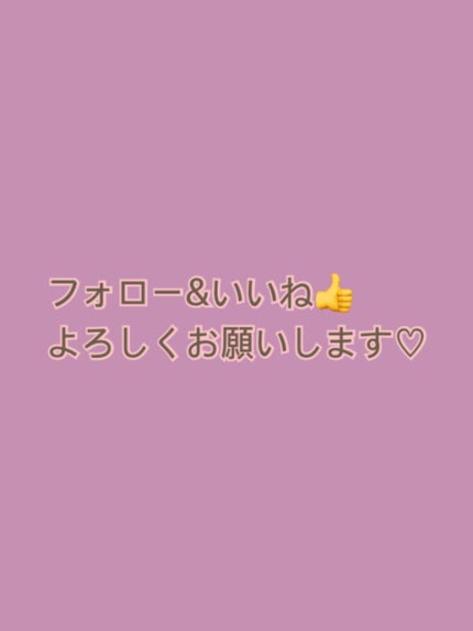 フィトンシカ クリーム/AMUSE/フェイスクリームを使ったクチコミ(3枚目)