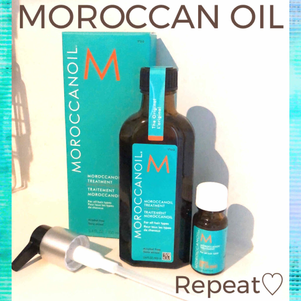 モロッカンオイル トリートメント/モロッカンオイル/ヘアオイルを使ったクチコミ（1枚目）