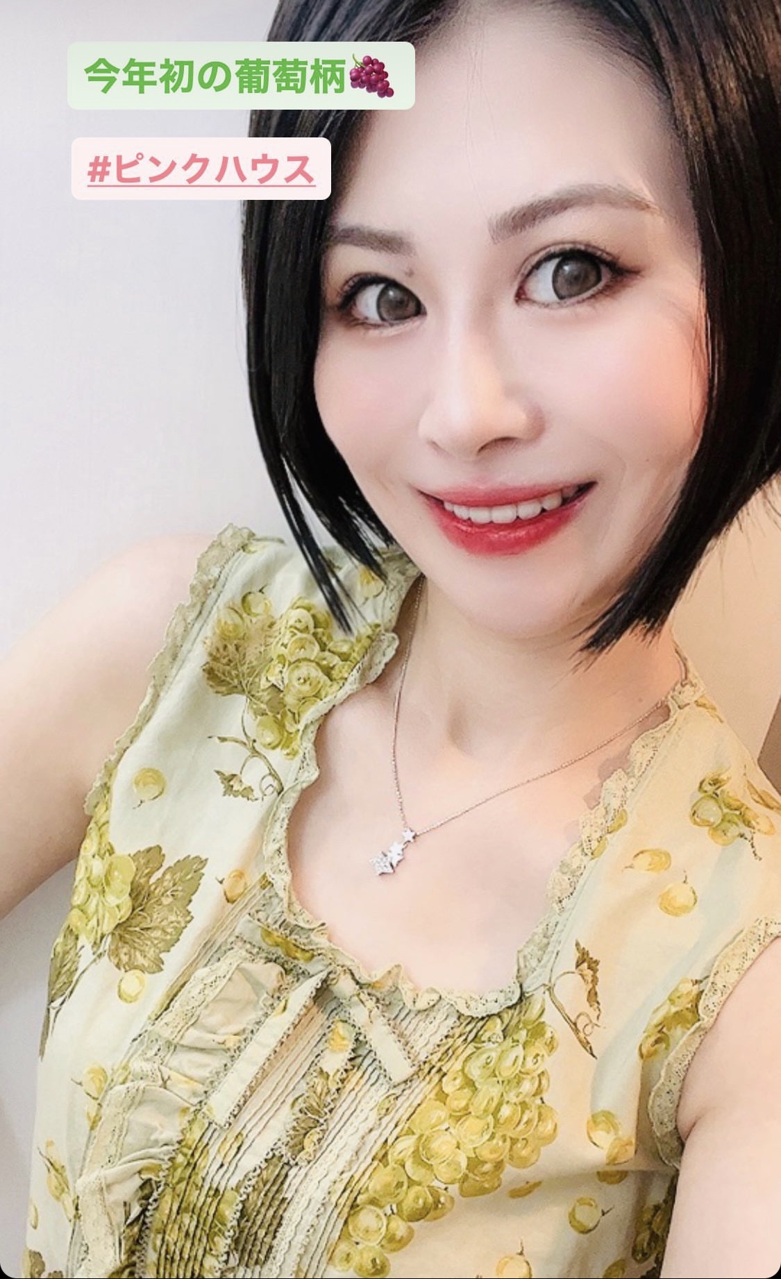 アディクション ザ アイシャドウ パール 023P Rigoletto/ADDICTION/単色アイシャドウを使ったクチコミ（2枚目）