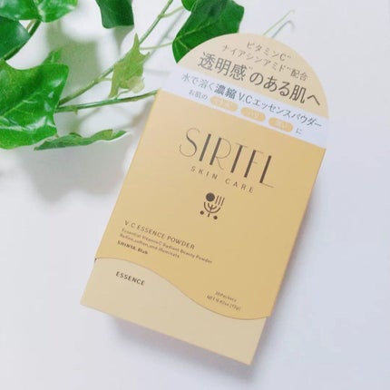 を使ったクチコミ(1枚目)