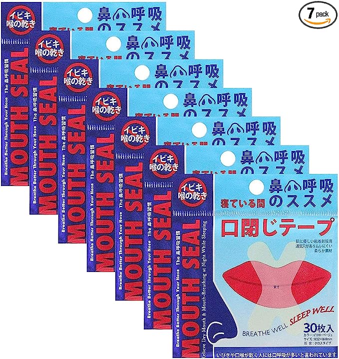 口閉じテープ / Amazon