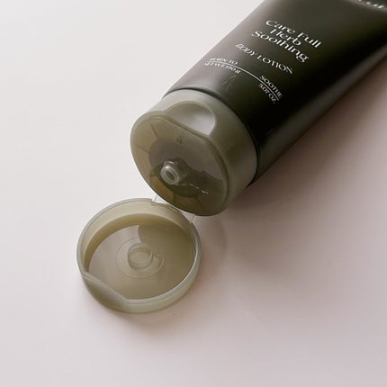 ケアフルハーブ スージングボディローション/EUNYUL/ボディローションを使ったクチコミ(7枚目)