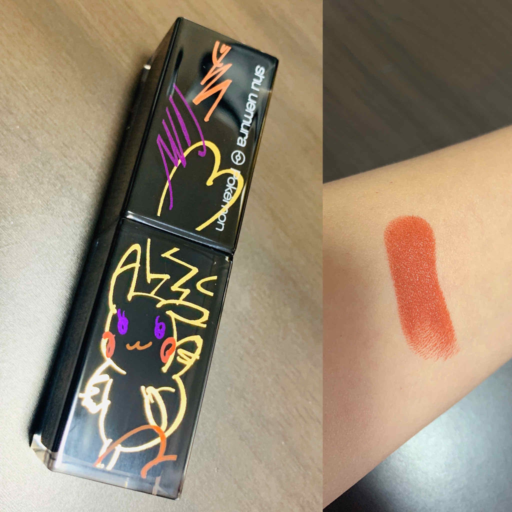 ルージュ アンリミテッド アンプリファイド＜2019年クリスマスコフレ限定＞/shu uemura/口紅を使ったクチコミ（1枚目）