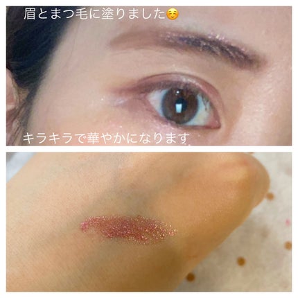 ラッシュダイヤモンド グリマー /JILL STUART/マスカラを使ったクチコミ(2枚目)