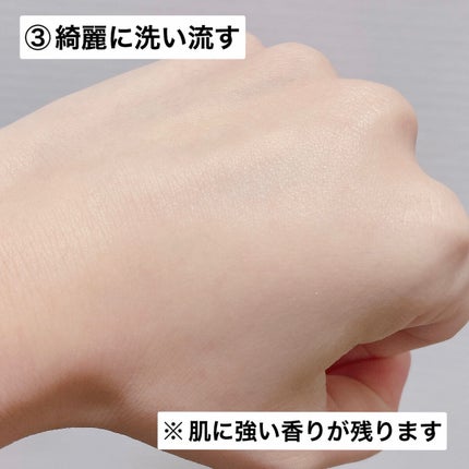 レッドアクネピーリングセラム/MEDICUBE/美容液を使ったクチコミ(5枚目)