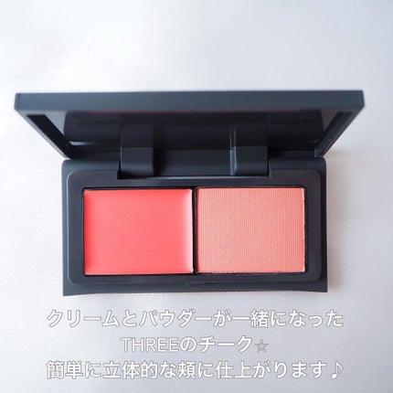ブロウンアウェイ ブラッシュデュオ/THREE/ジェル・クリームチークを使ったクチコミ(2枚目)