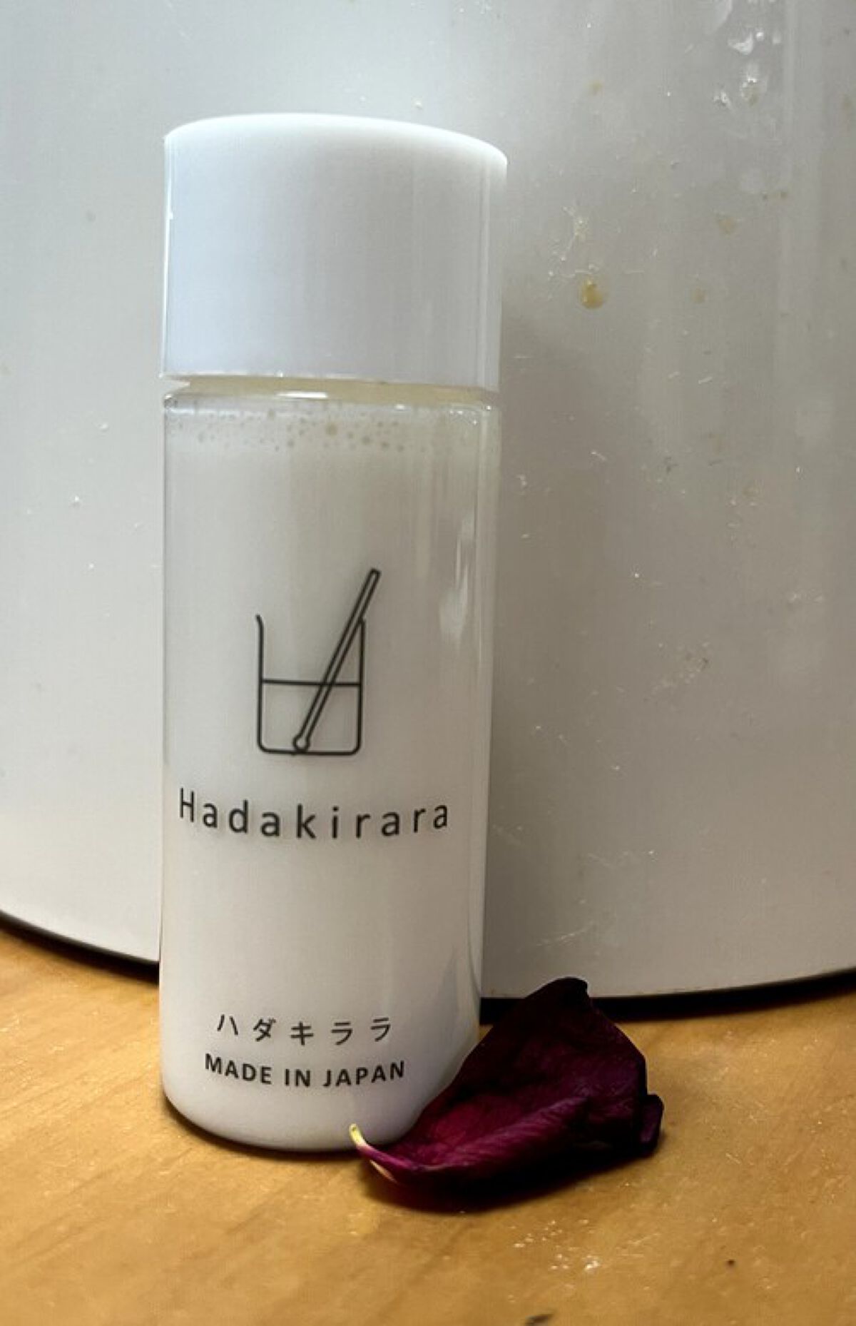 ハダキララ/HappyLifeBio/オールインワン化粧品を使ったクチコミ(2枚目)