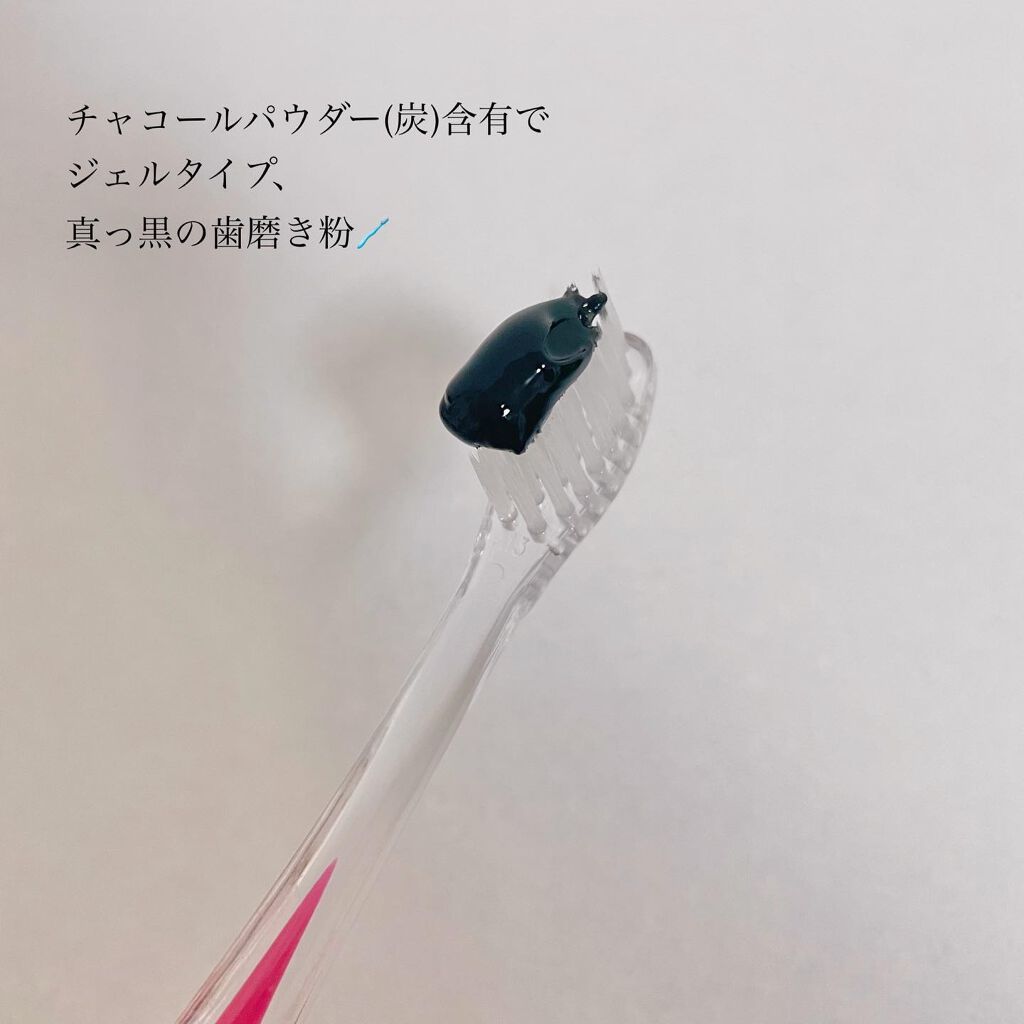 Cha Cha Charcoal Jasmin Mint Toothpaste/chacha/歯磨き粉を使ったクチコミ（3枚目）