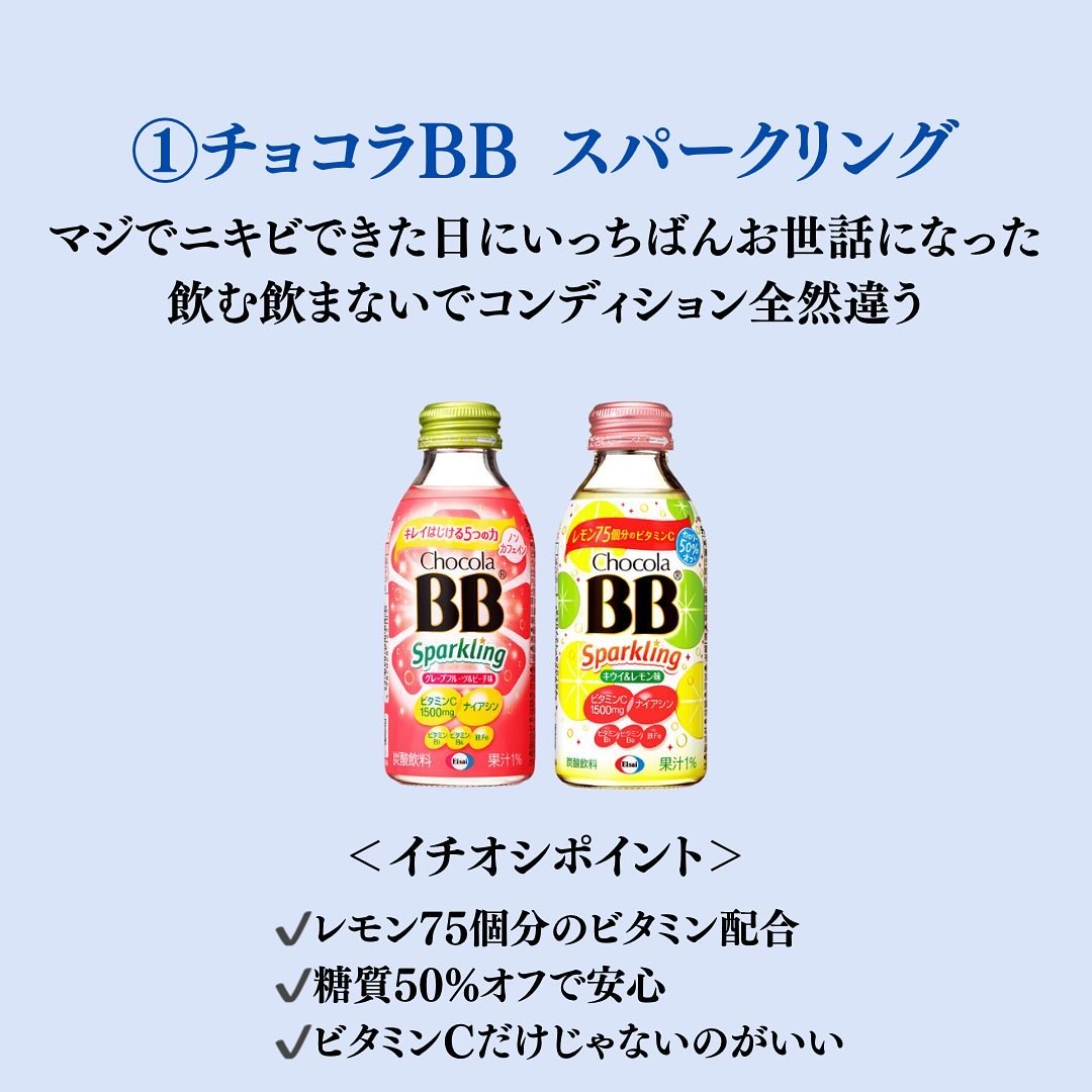 アーモンド効果/グリコ/オーツ・アーモンドミルクを使ったクチコミ（2枚目）