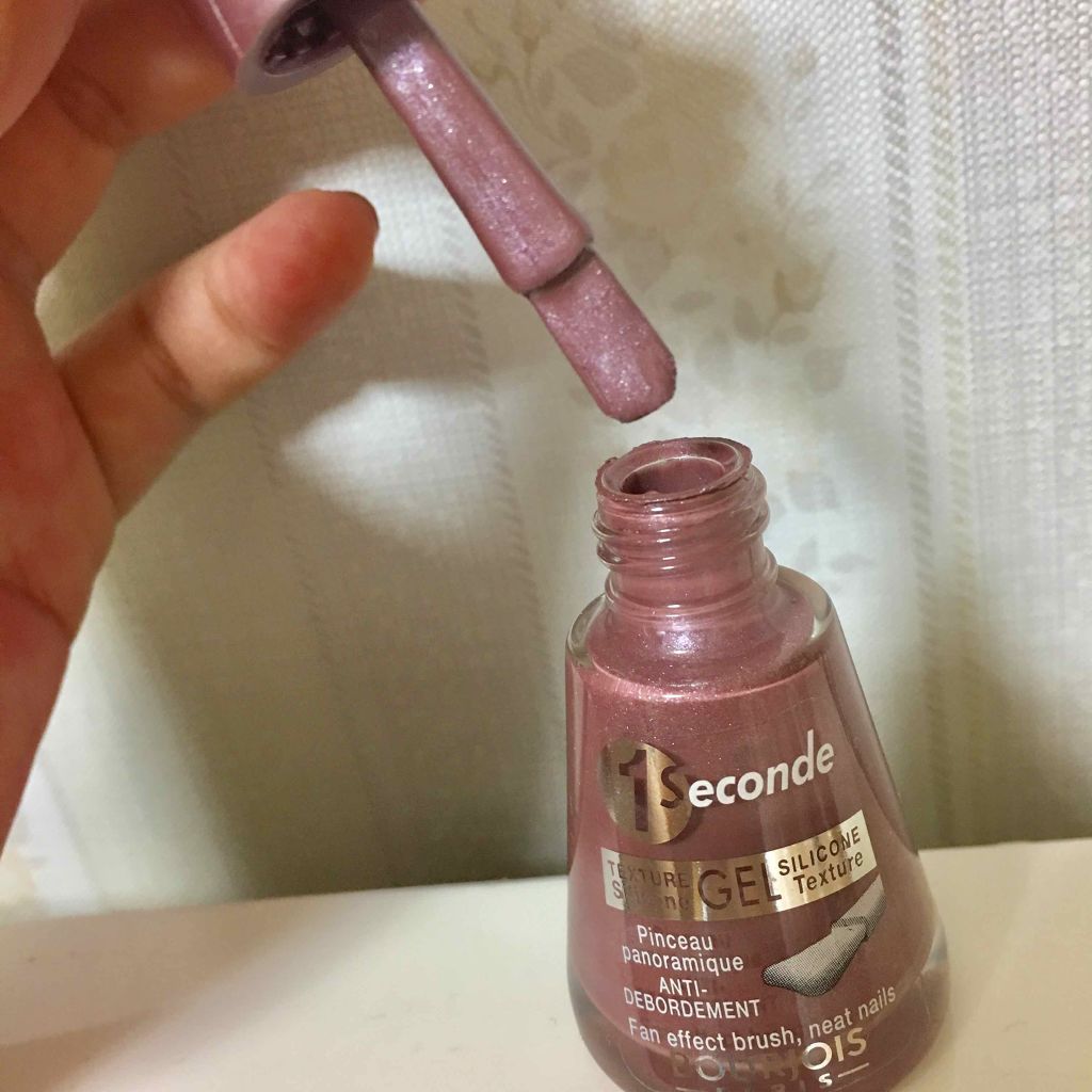 ワン セカンド ジェル/BOURJOIS/ジェルネイルを使ったクチコミ（2枚目）