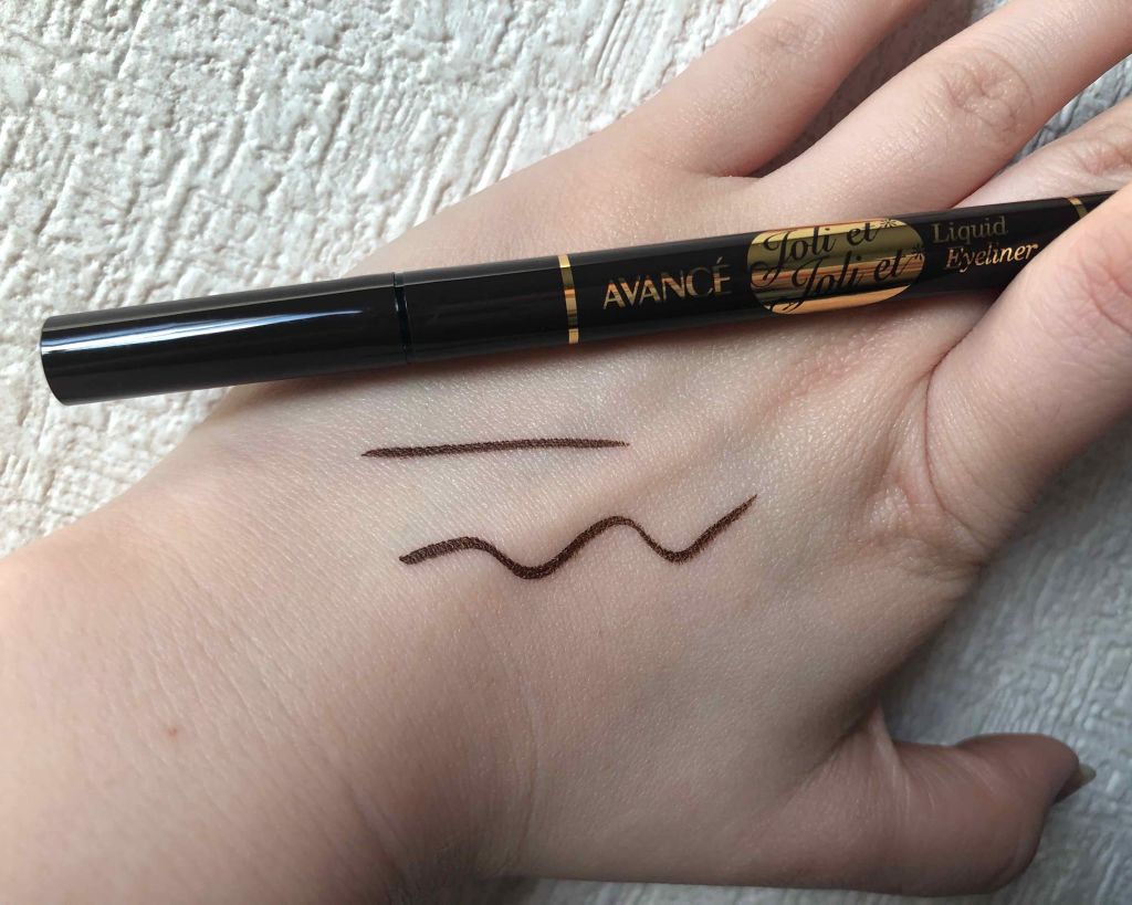 アヴァンセ ジョリ・エ ジョリ・エ リキッドアイライナー/アヴァンセ/リキッドアイライナーを使ったクチコミ（2枚目）